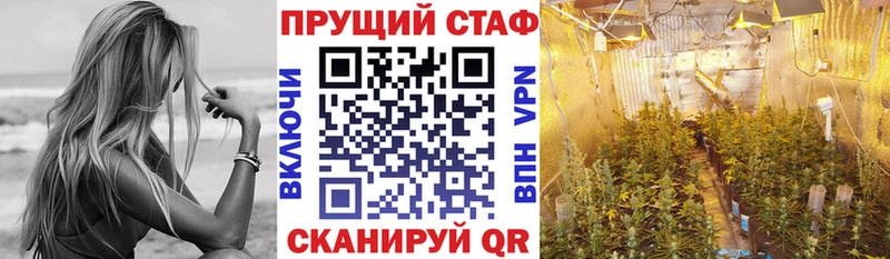 Где купить наркоту Талица Вейп ТГК  Бошки Шишки 