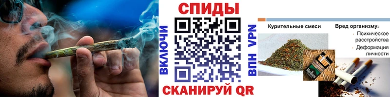 Бутират буратино  Талица 