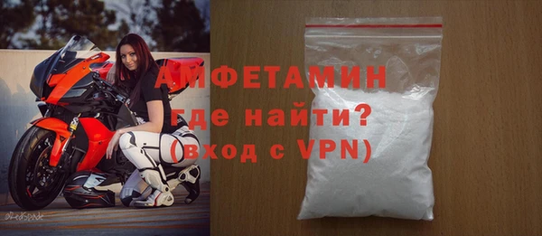 синтетический гашиш Медногорск
