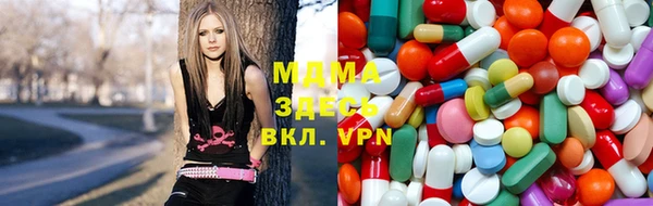 синтетический гашиш Мегион