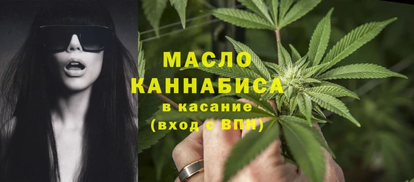 каннабис Медвежьегорск