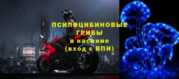 каннабис Медвежьегорск