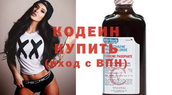 каннабис Медвежьегорск