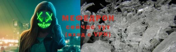 синтетический гашиш Медногорск