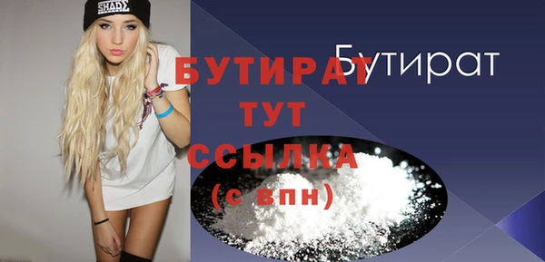 каннабис Медвежьегорск