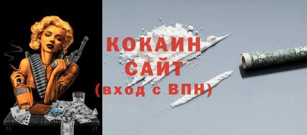 каннабис Медвежьегорск