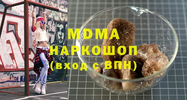 каннабис Медвежьегорск