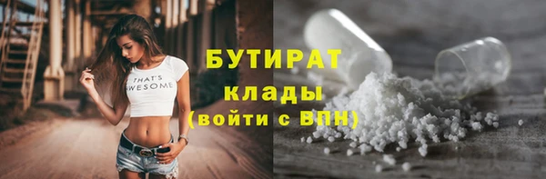 каннабис Медвежьегорск