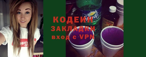 каннабис Медвежьегорск