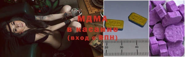 синтетический гашиш Мегион