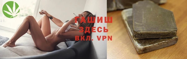 каннабис Медвежьегорск