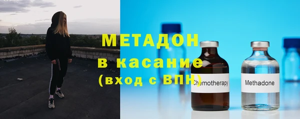 каннабис Медвежьегорск
