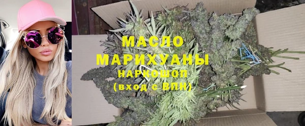 каннабис Медвежьегорск