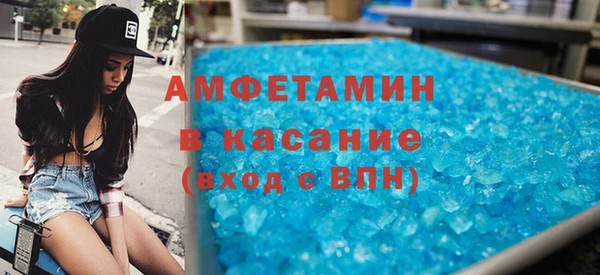 синтетический гашиш Мегион
