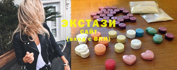 каннабис Медвежьегорск