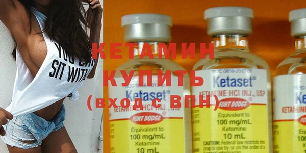 каннабис Медвежьегорск