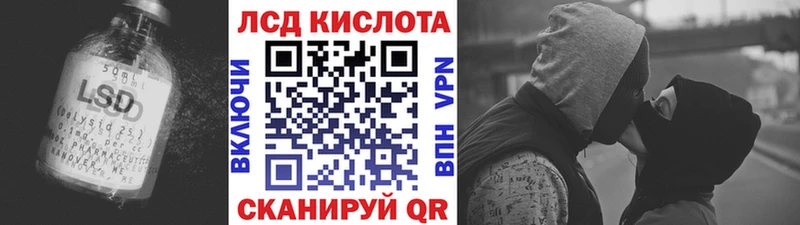 ЛСД экстази ecstasy  магазин продажи   Талица 