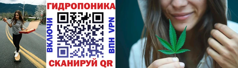 МАРИХУАНА THC 21% Талица